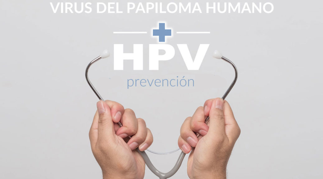 在西班牙如何接种HPV疫苗？你一定要看的前期准备+接种流程全攻略！